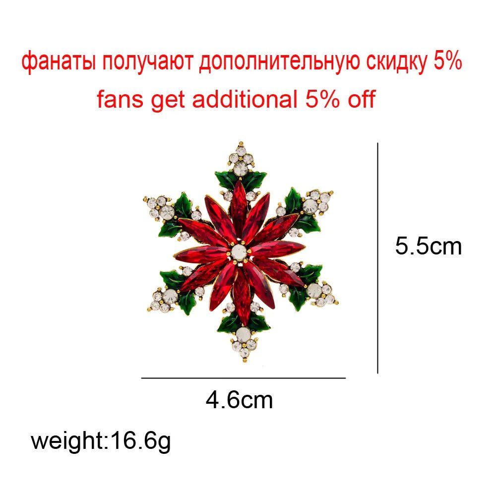 Christmas Crystal Snowflake Pin - SensorySoftShop