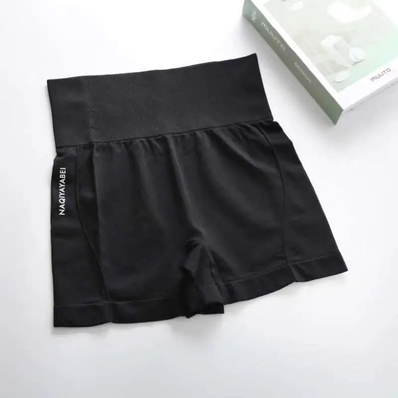 High Waist Quick Drying Yoga Shorts for Women - SensorySoft