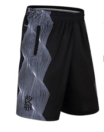 Men's Breathable Basketball Shorts for Outdoor Fitness - SensorySoft