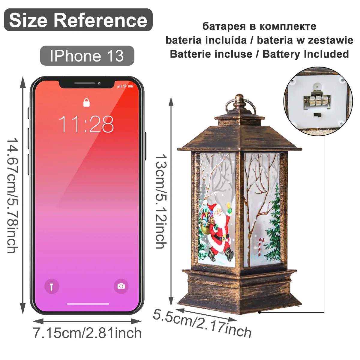 Christmas Lantern Light - SensorySoftShop
