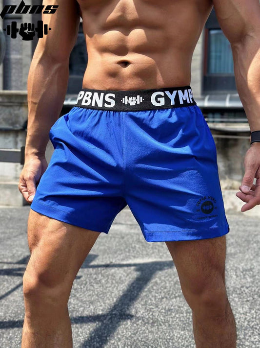 Men's Summer Breathable Running Training Fitness Shorts - SensorySoft