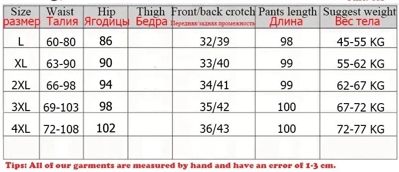 Soft Ice Silk Jeans Women High Waist Wide Leg Pants - SensorySoftShop